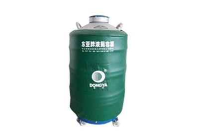 東亞100升大口徑液氮罐YDS-100-125詳細(xì)介紹，產(chǎn)品