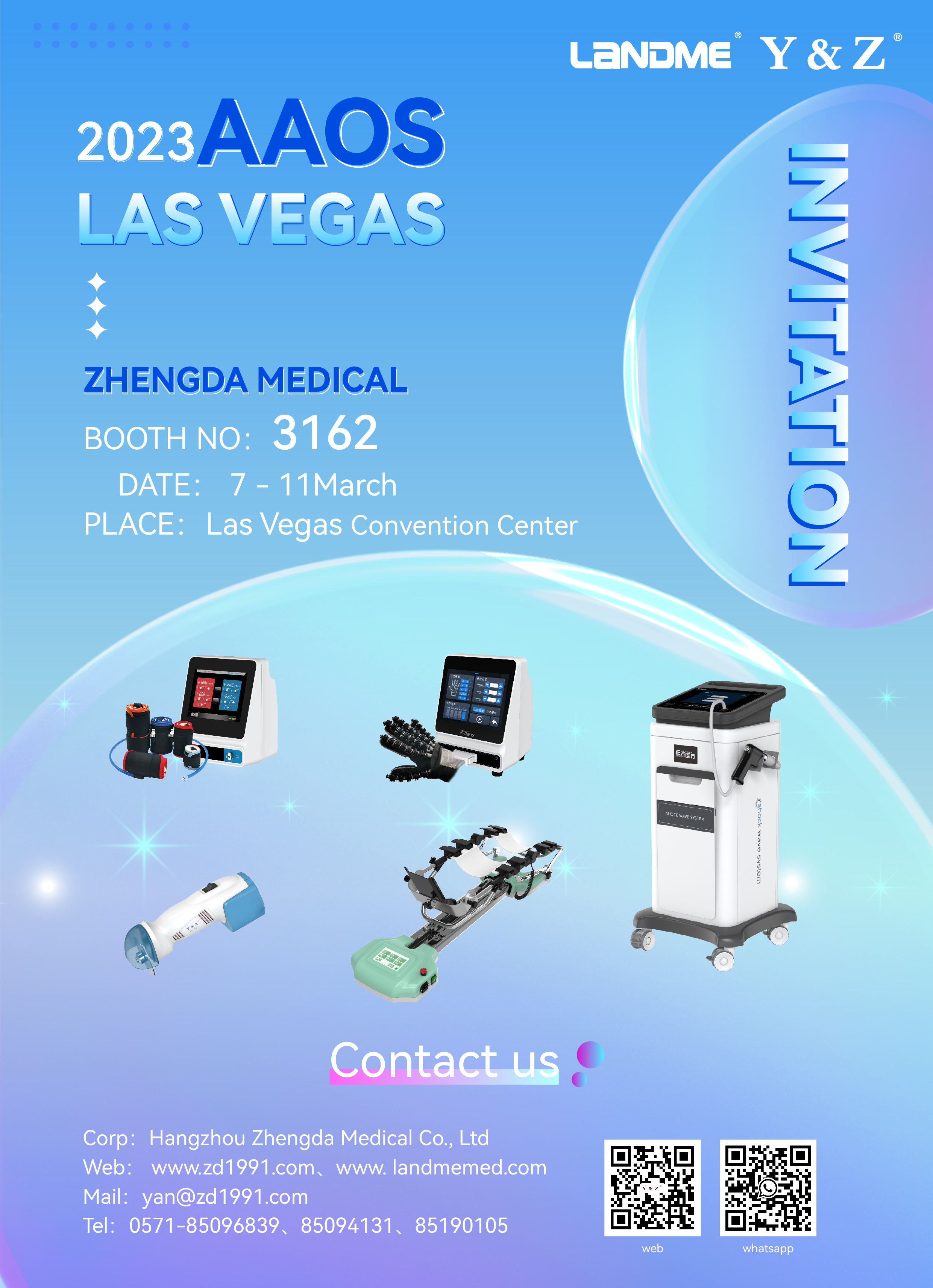 AAOS展會(huì)宣傳.jpg AAOS展會(huì)宣傳.jpg